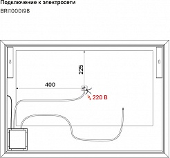 Iddis Мебель для ванной Brick 100 белая – фотография-17